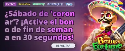 Cashback de Fin de Semana